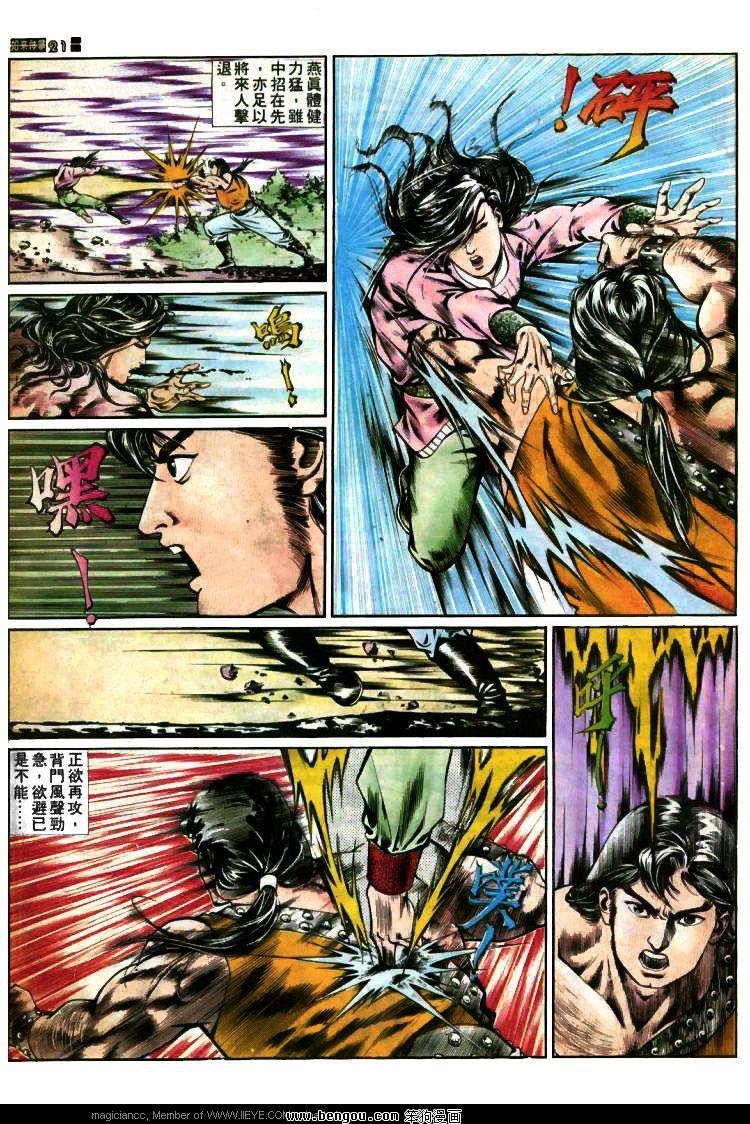 第384卷