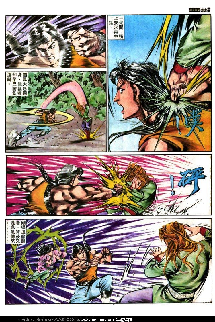 第384卷