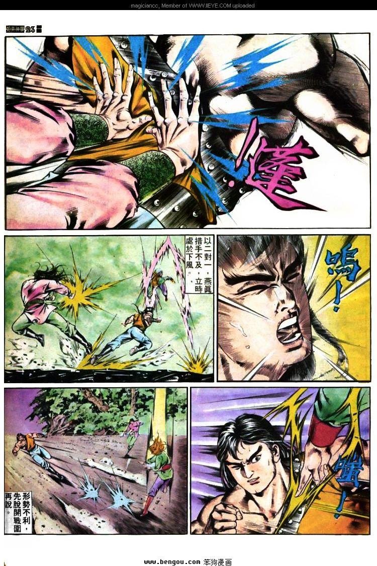 第384卷
