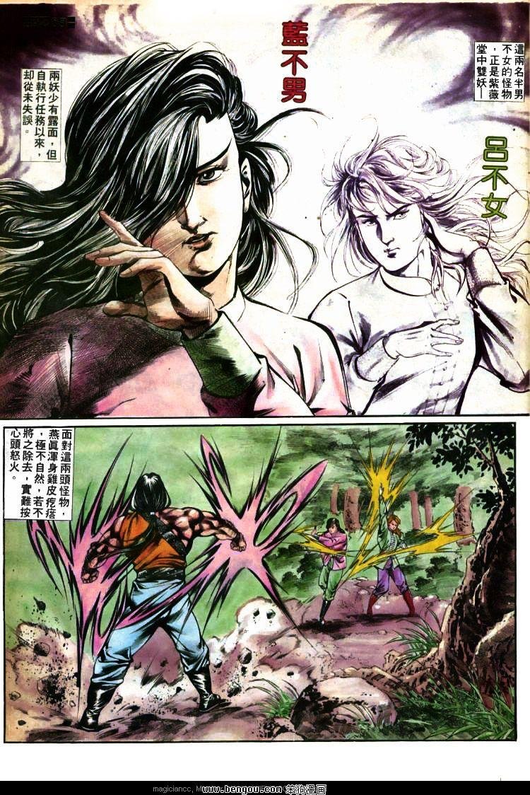 第384卷