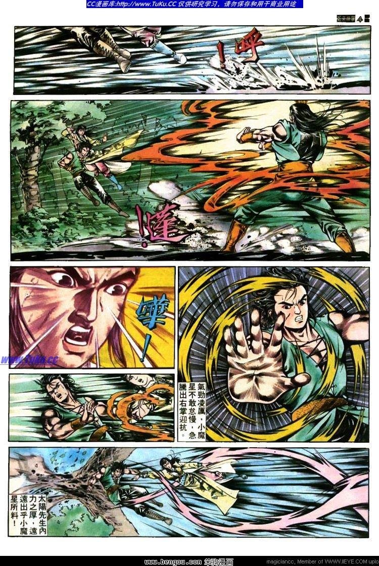 第385卷