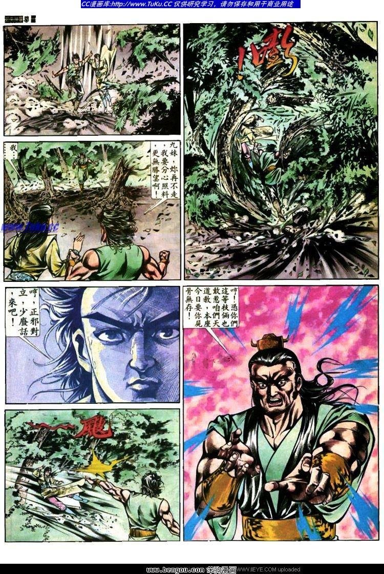 第385卷