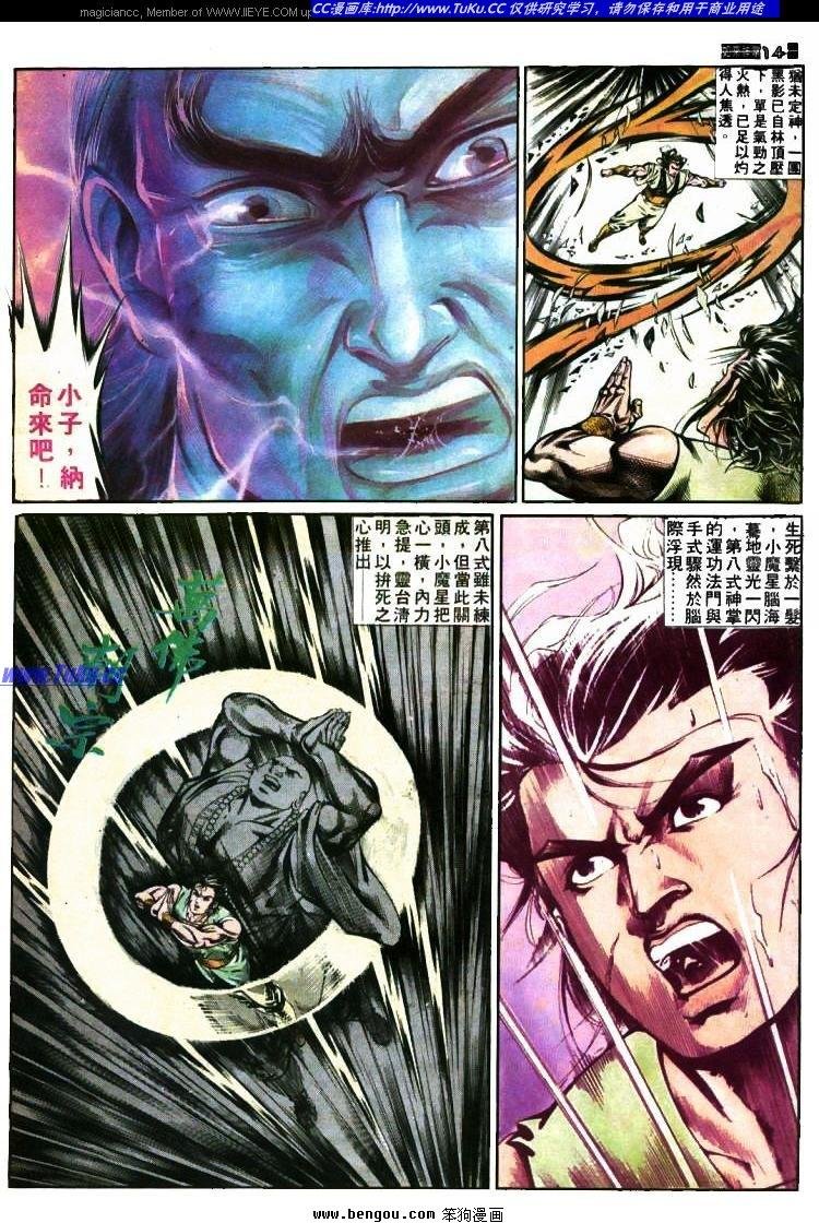 第385卷