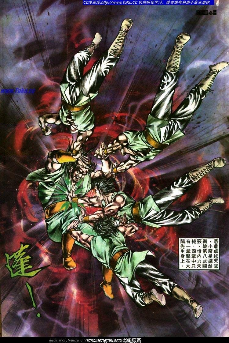 第386卷