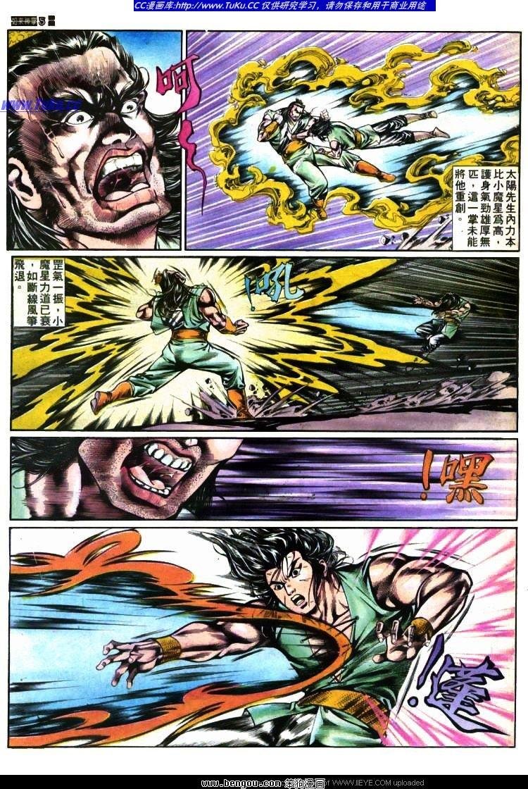 第386卷