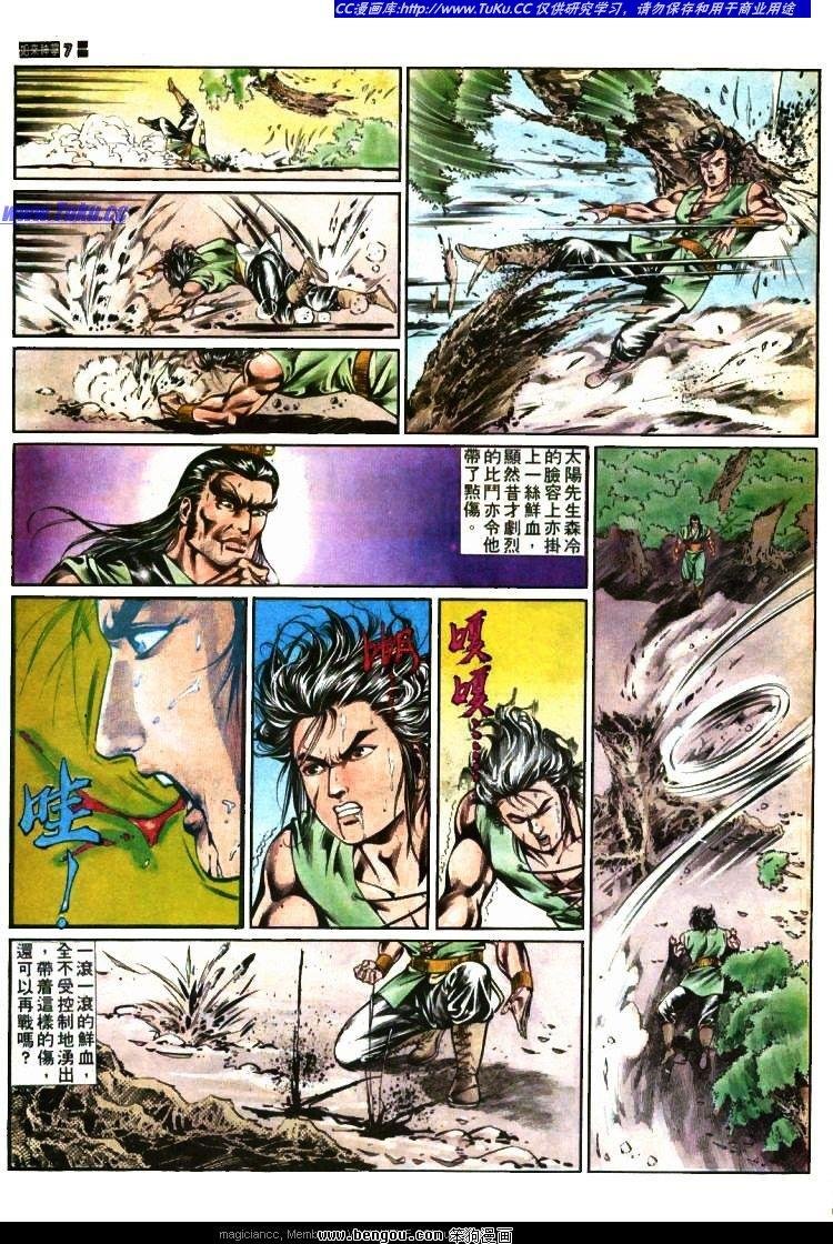 第386卷