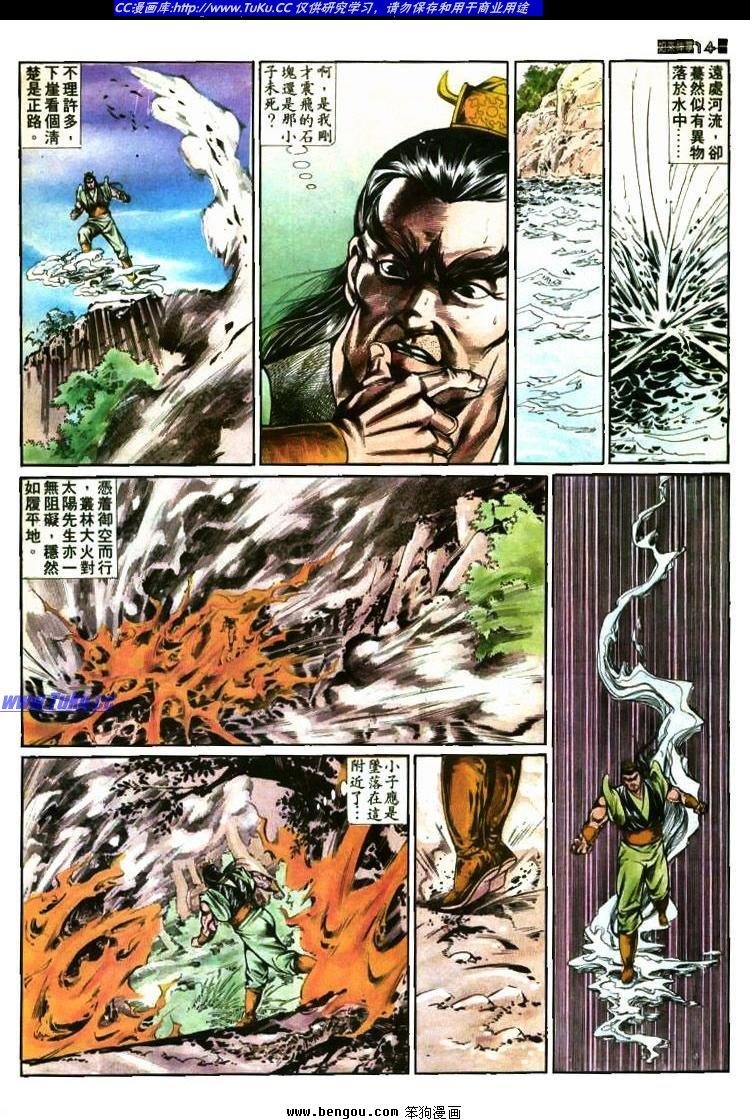 第386卷