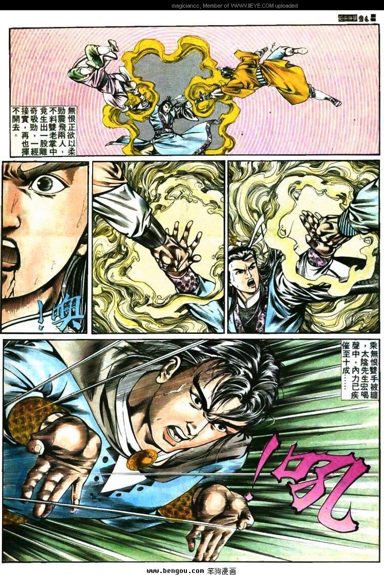 第386卷