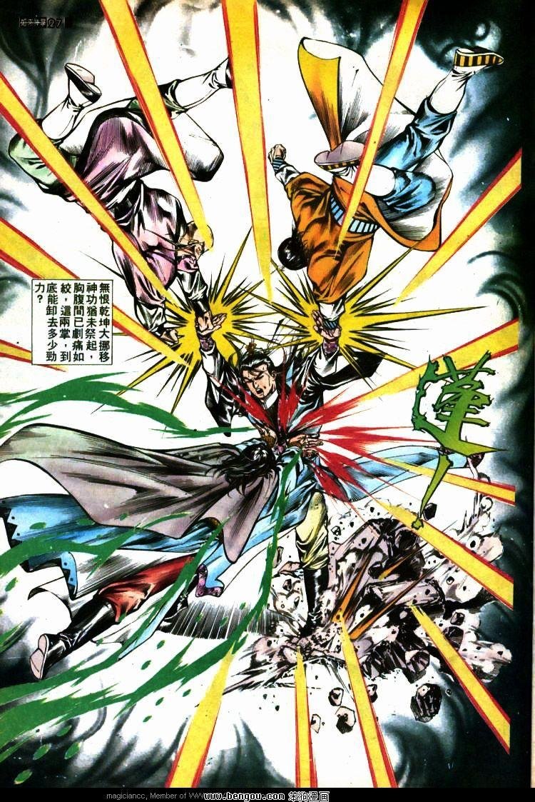 第386卷