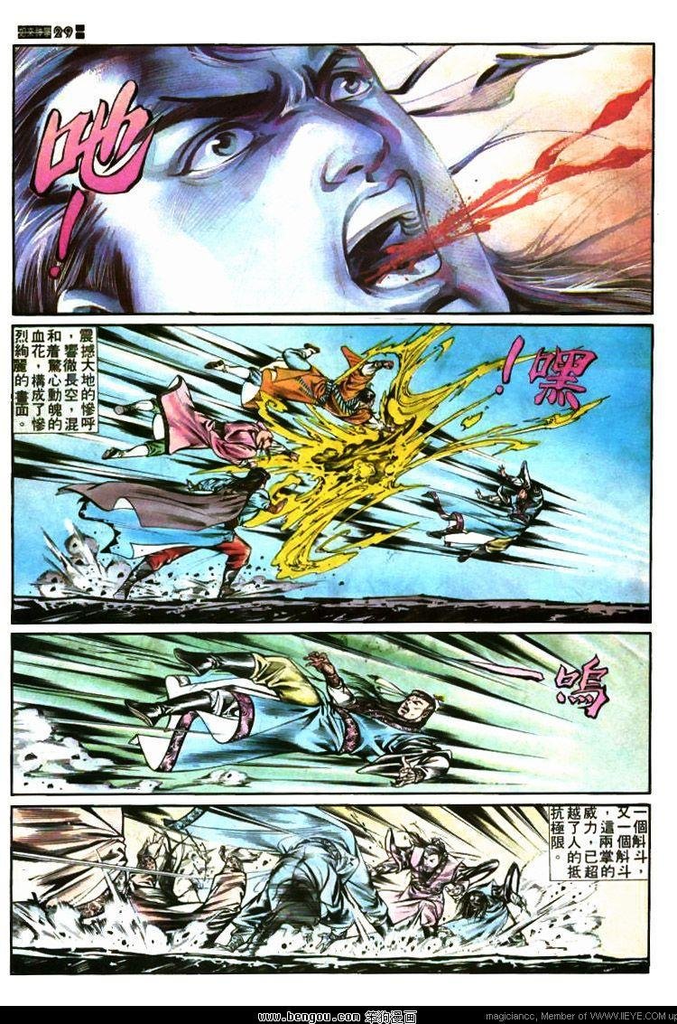 第386卷