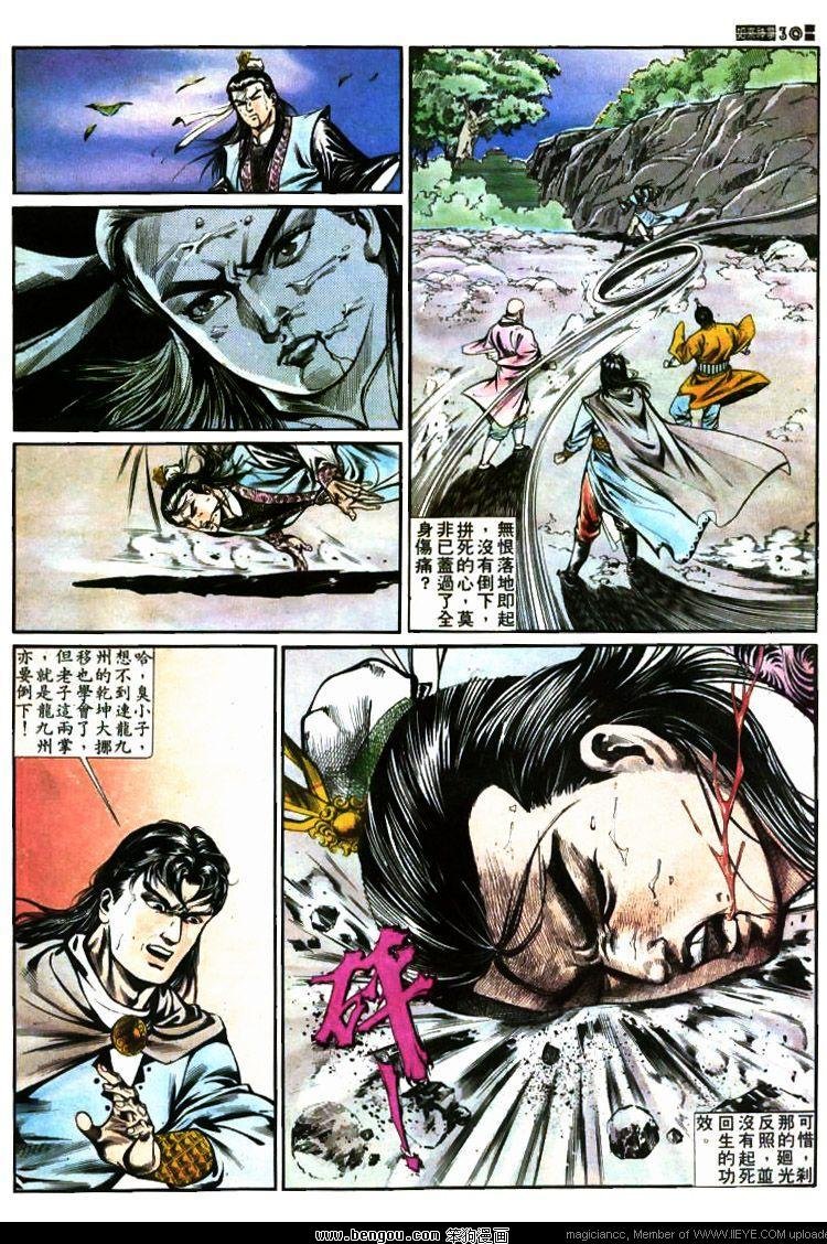第386卷