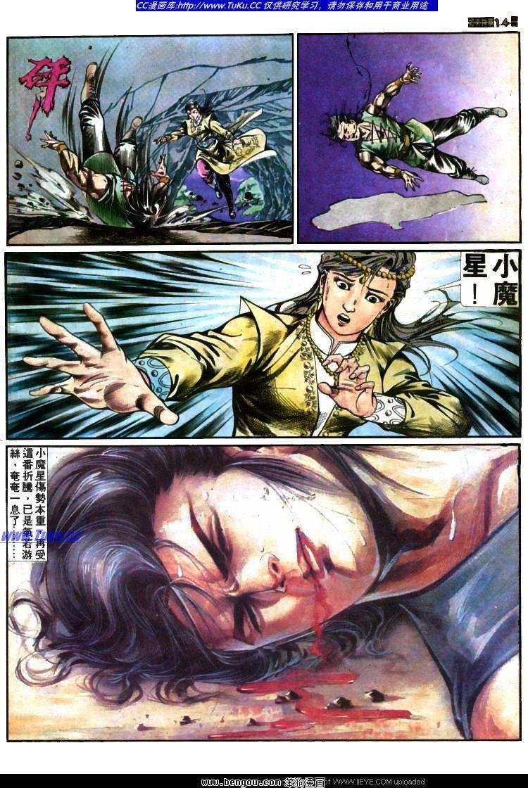 第387卷