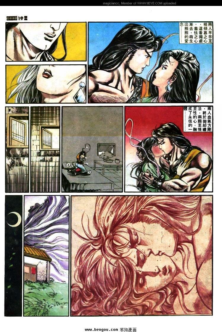 第387卷