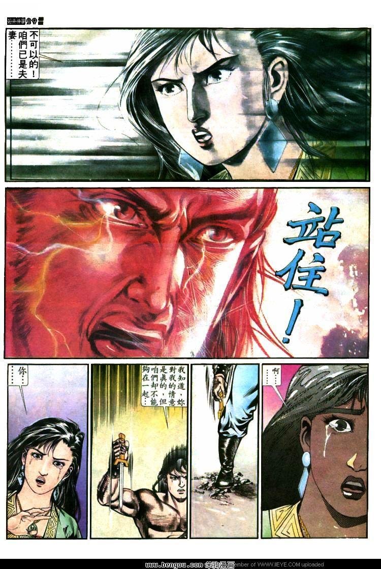 第387卷