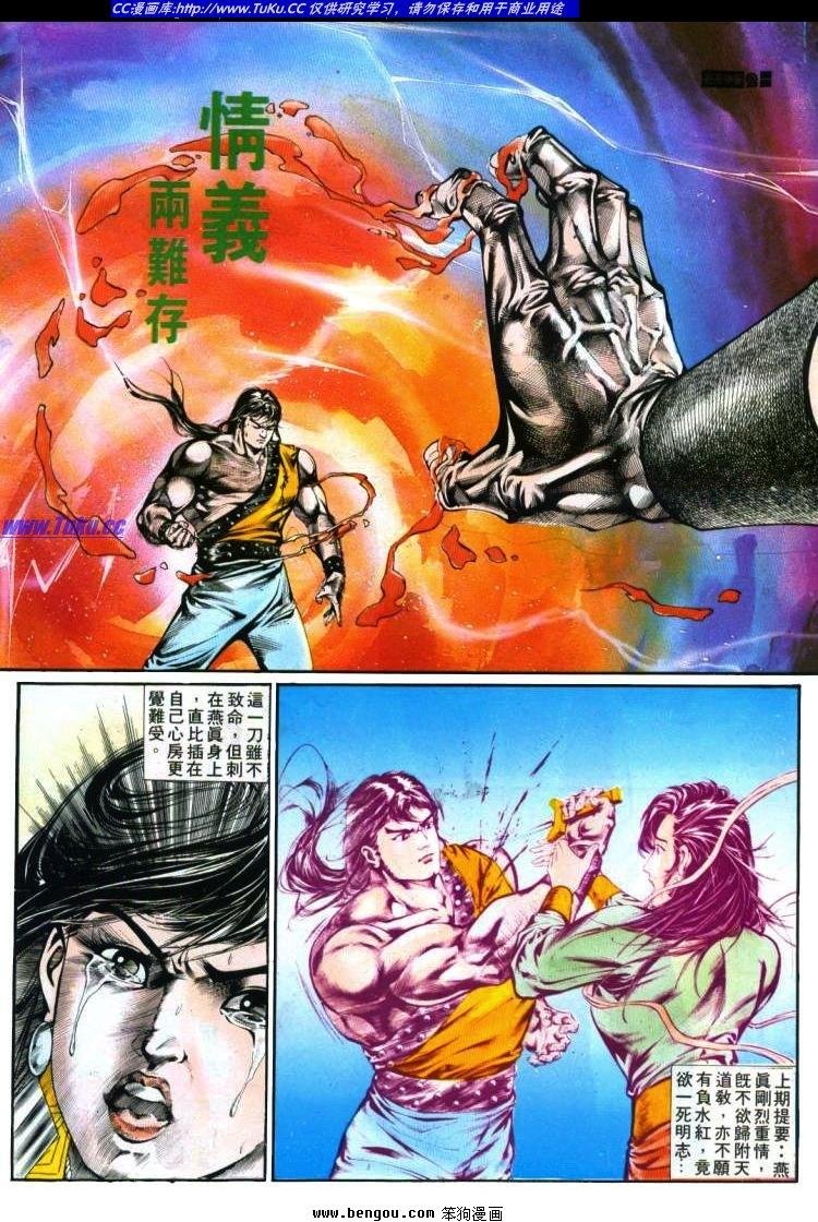 第388卷