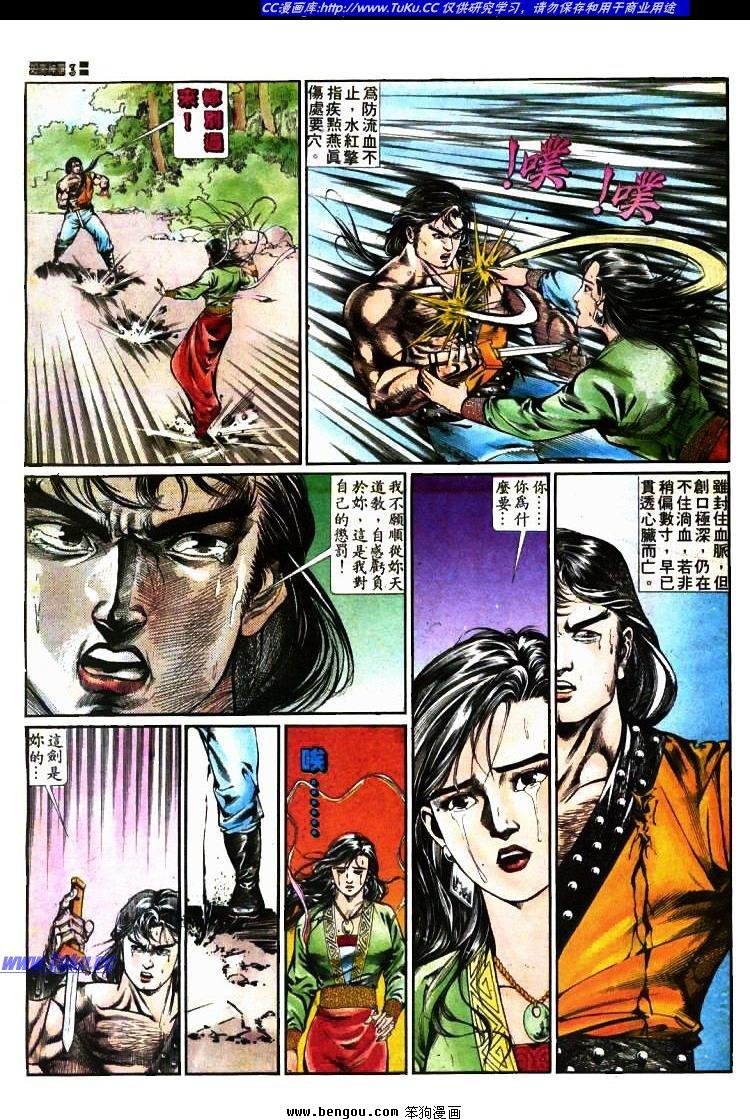 第388卷
