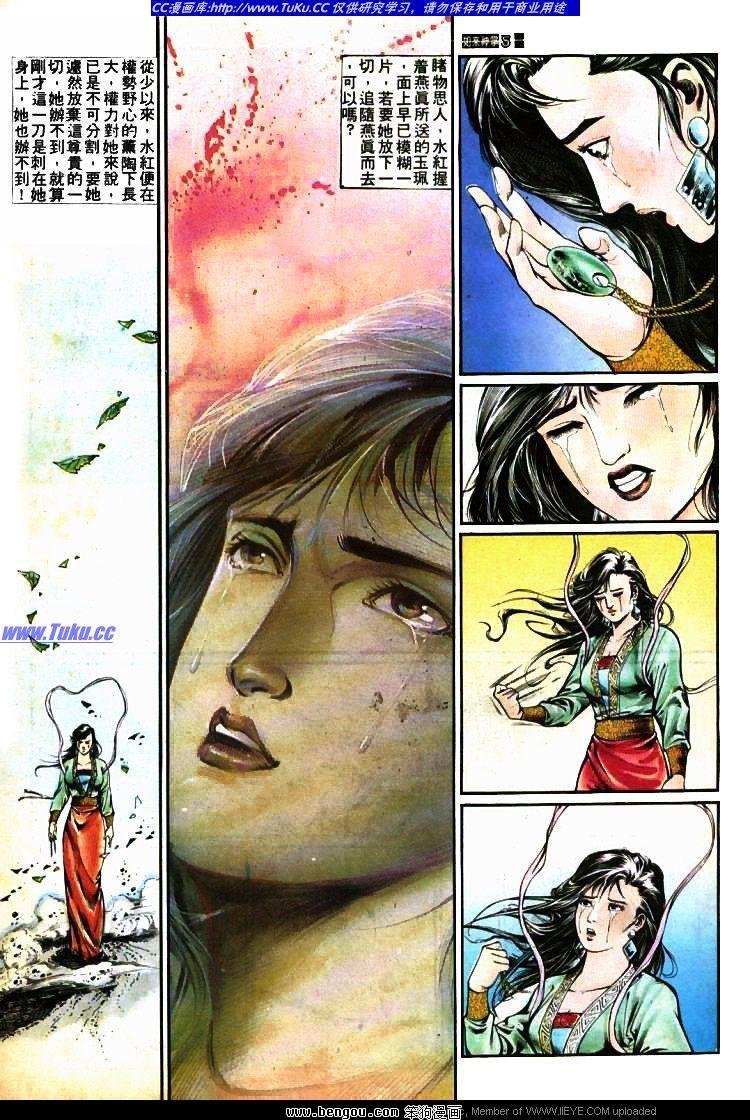 第388卷