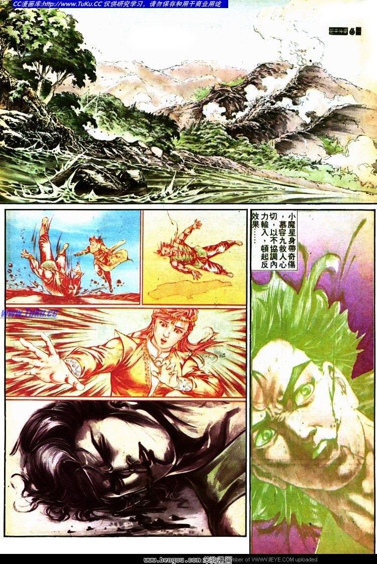 第388卷