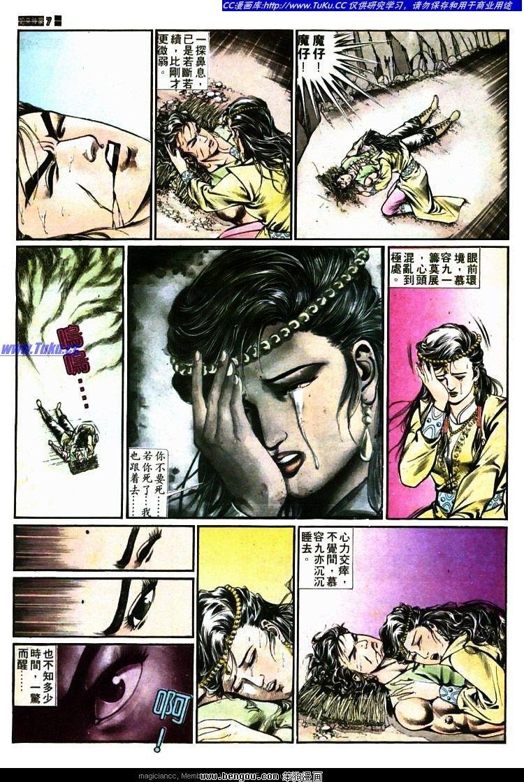第388卷