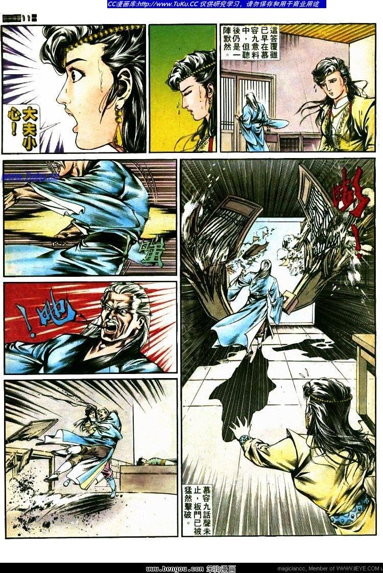 第388卷