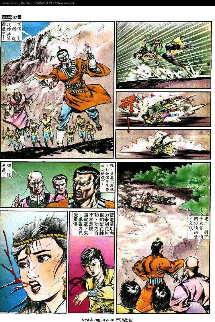 第388卷