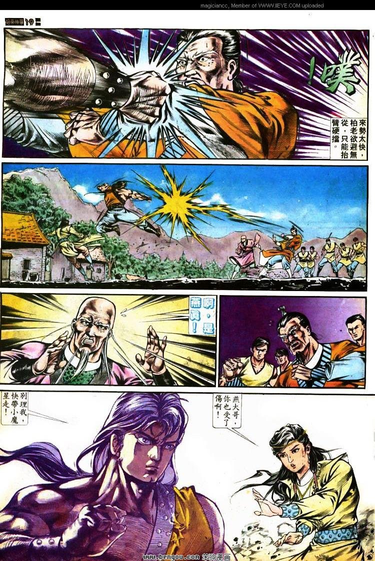 第388卷