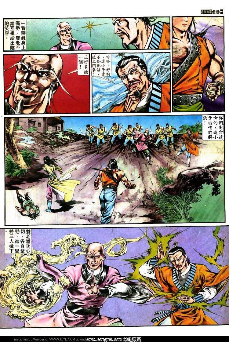 第388卷