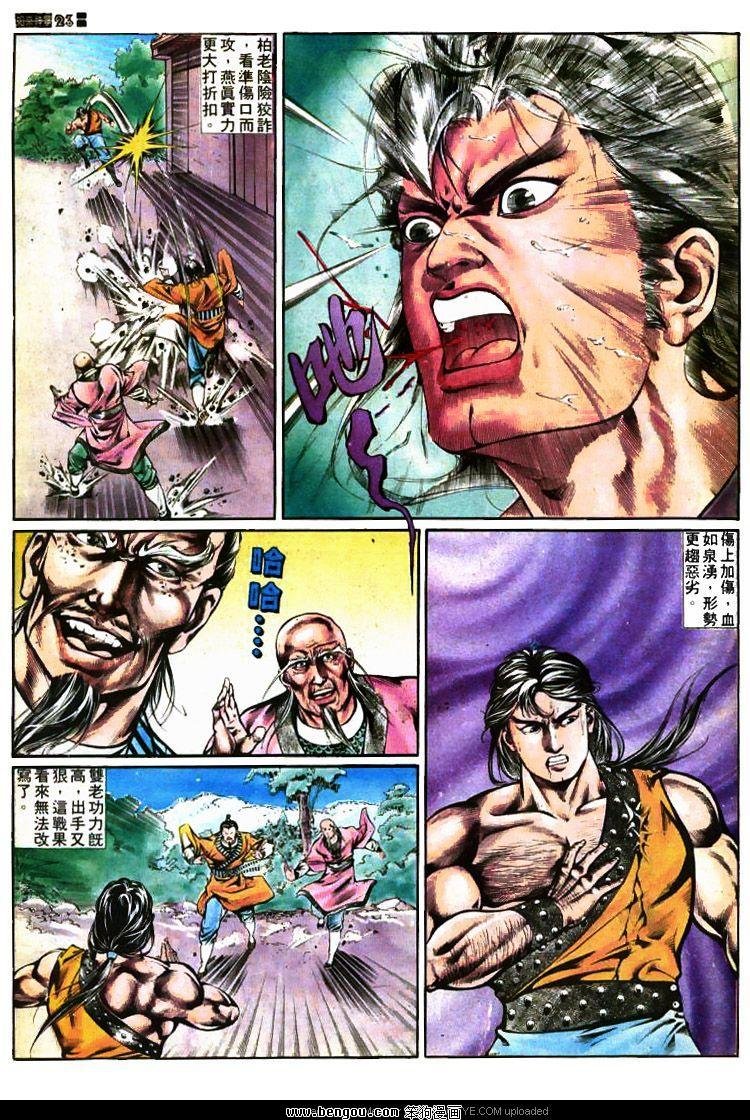 第388卷