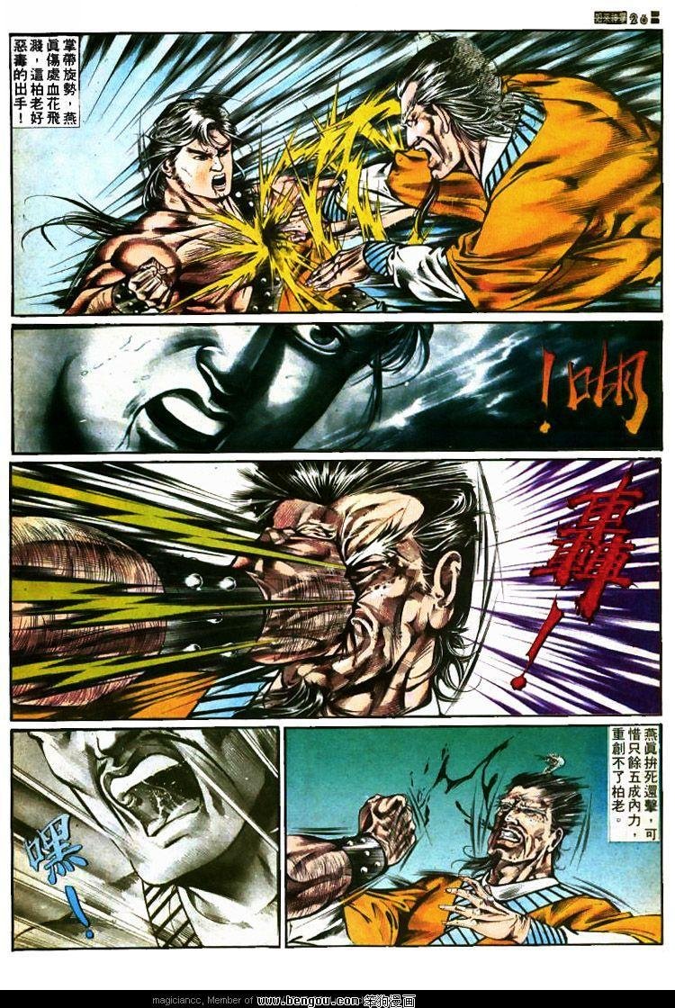 第388卷