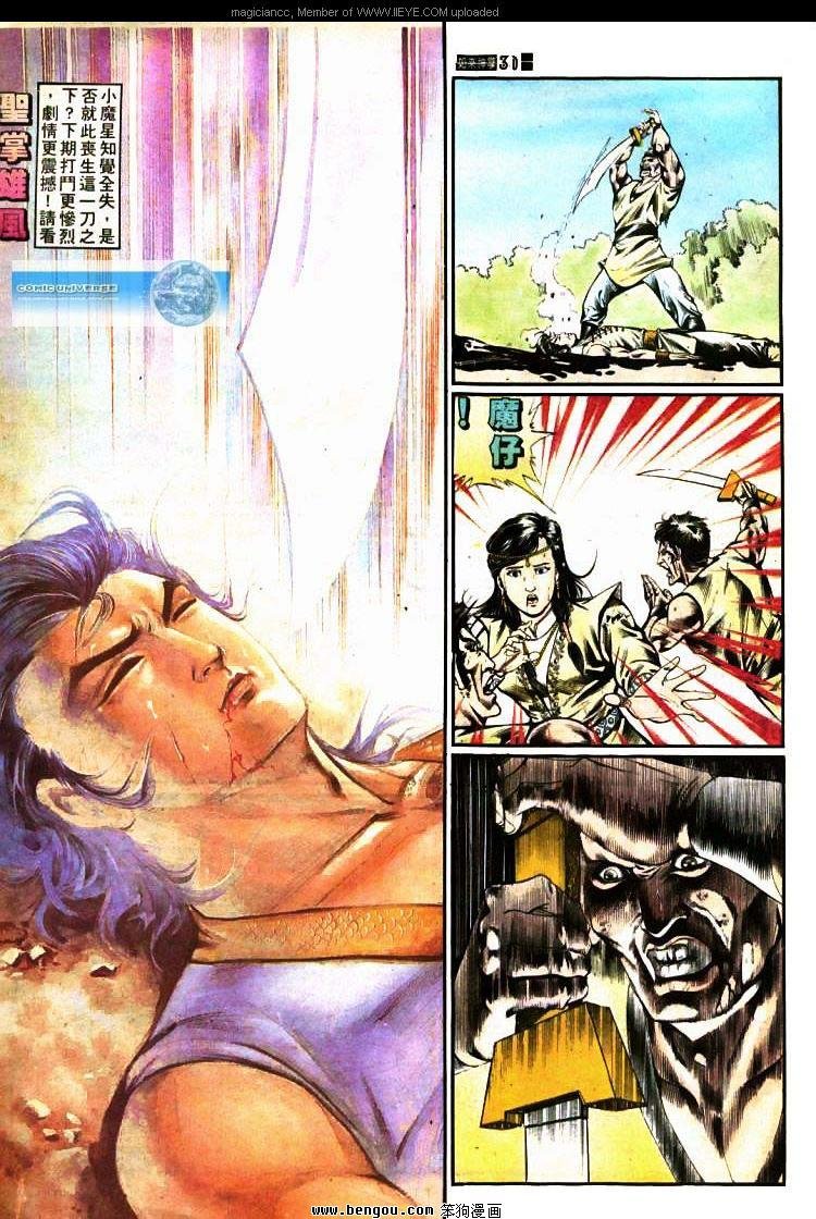 第388卷