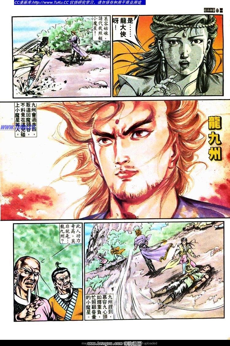 第389卷