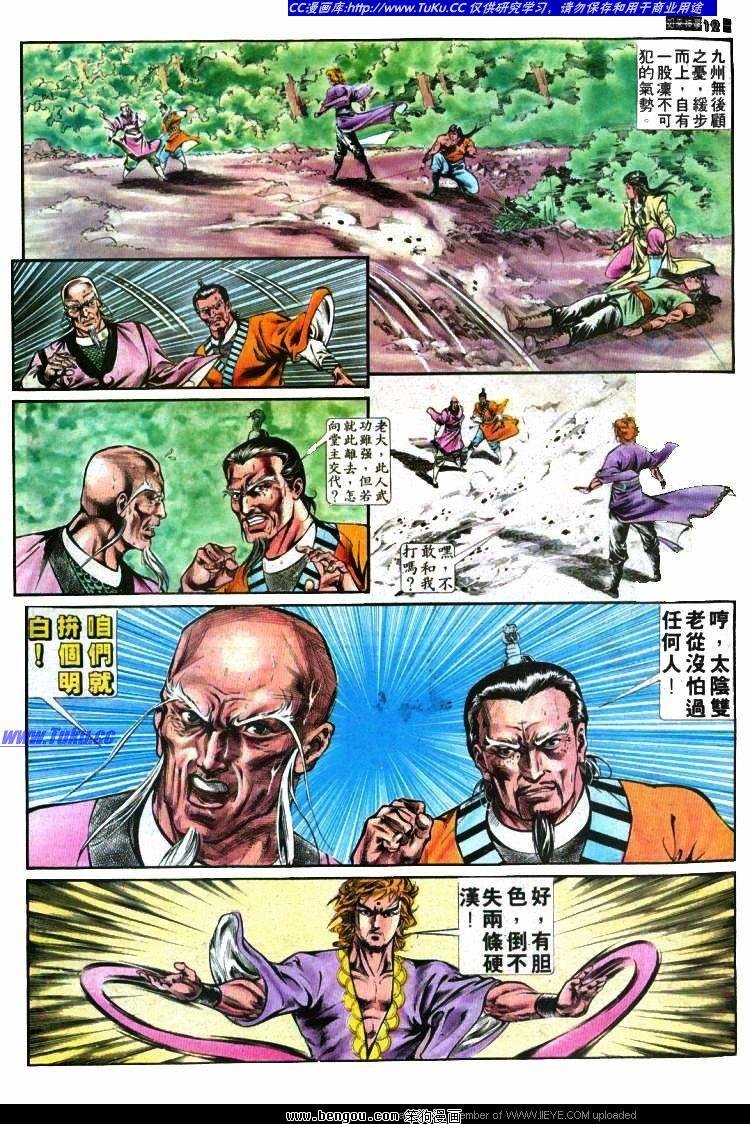 第389卷