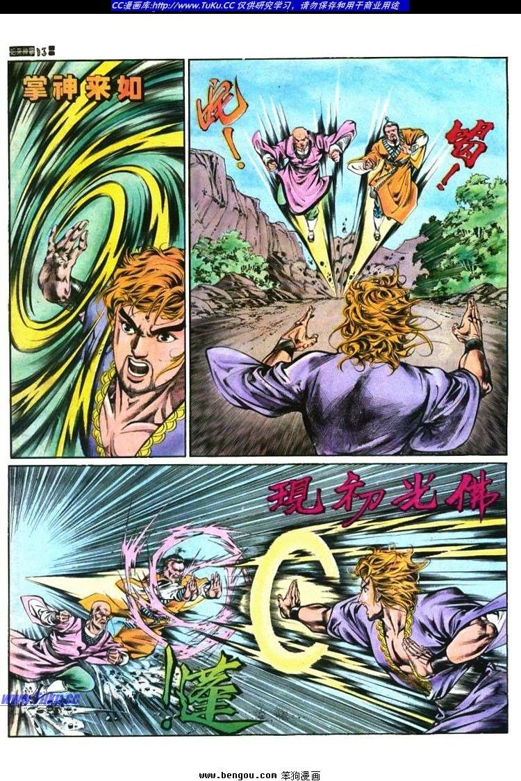 第389卷