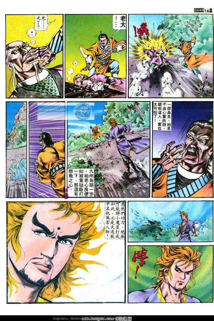 第389卷