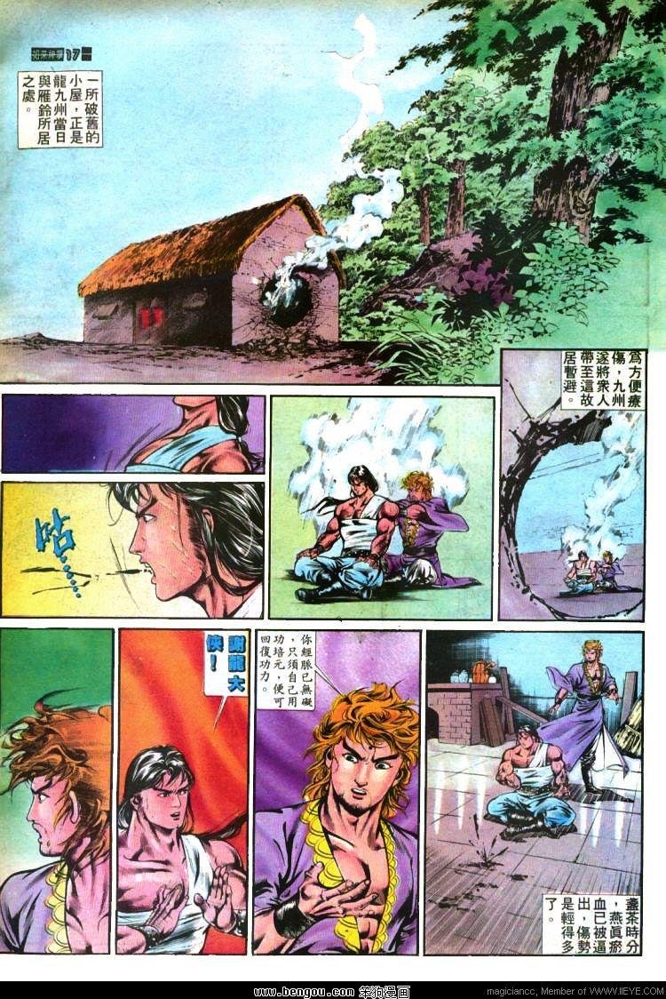 第389卷