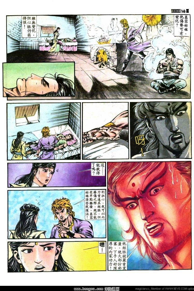 第389卷