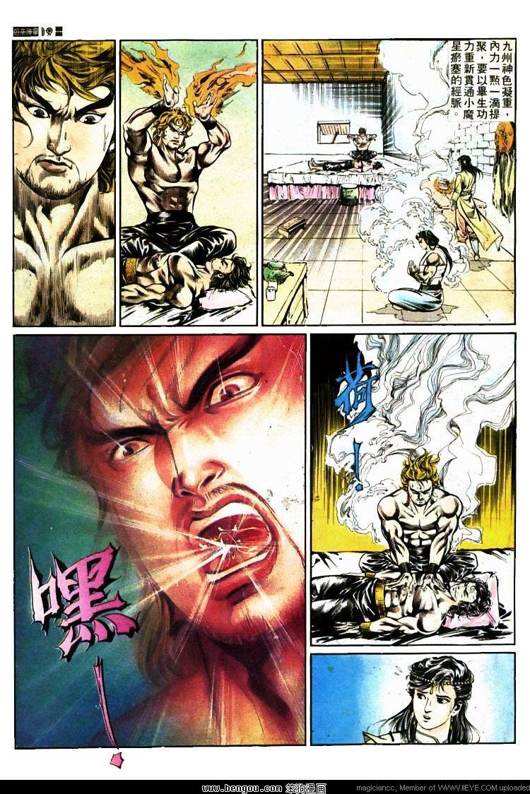 第389卷