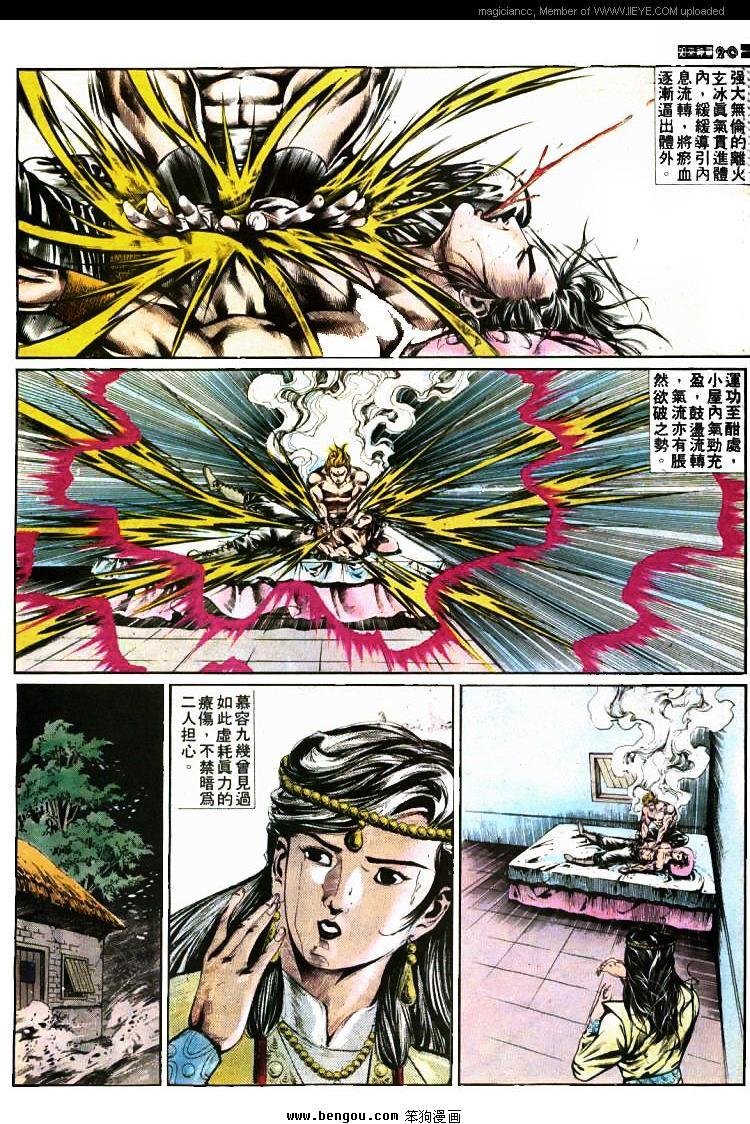第389卷