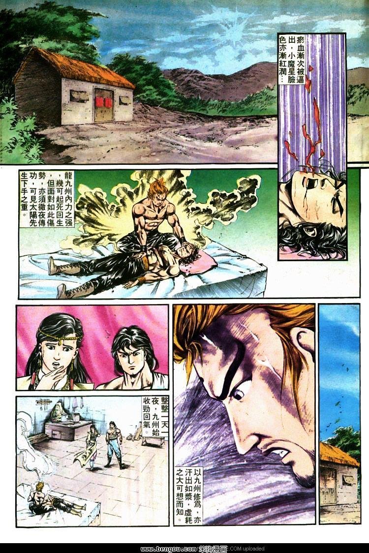 第389卷