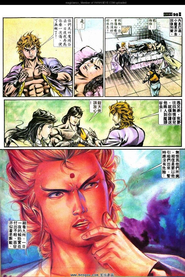 第389卷