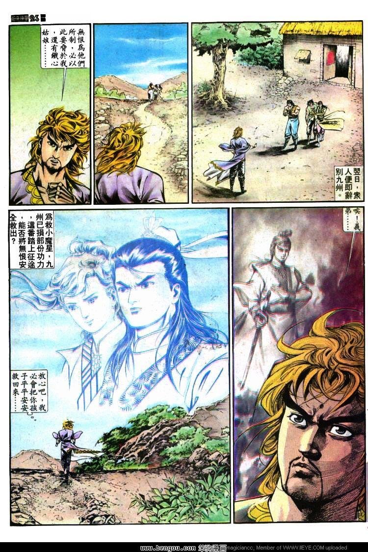 第389卷