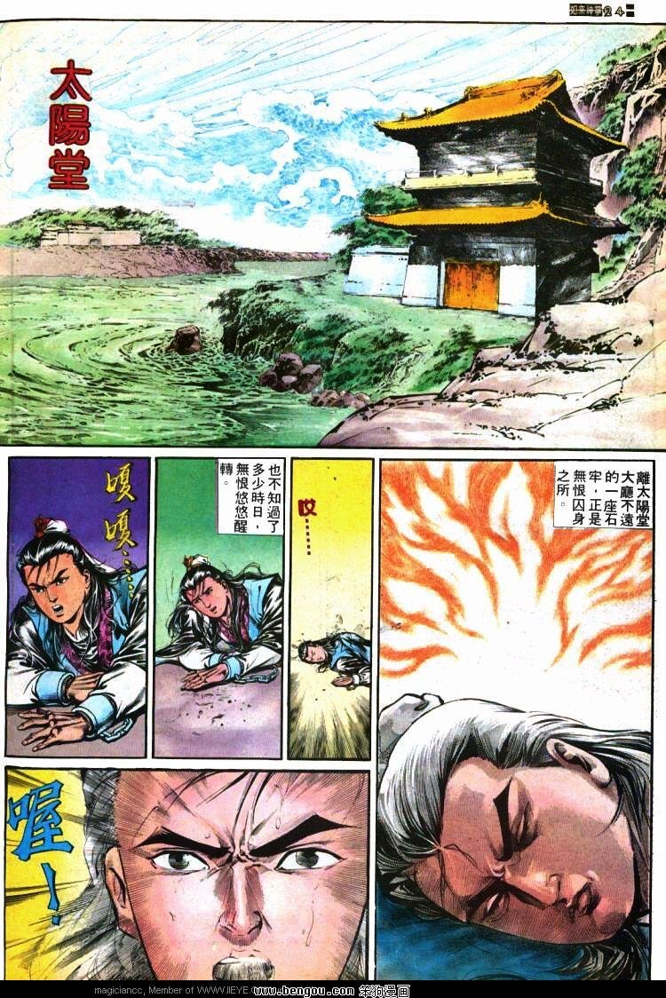 第389卷