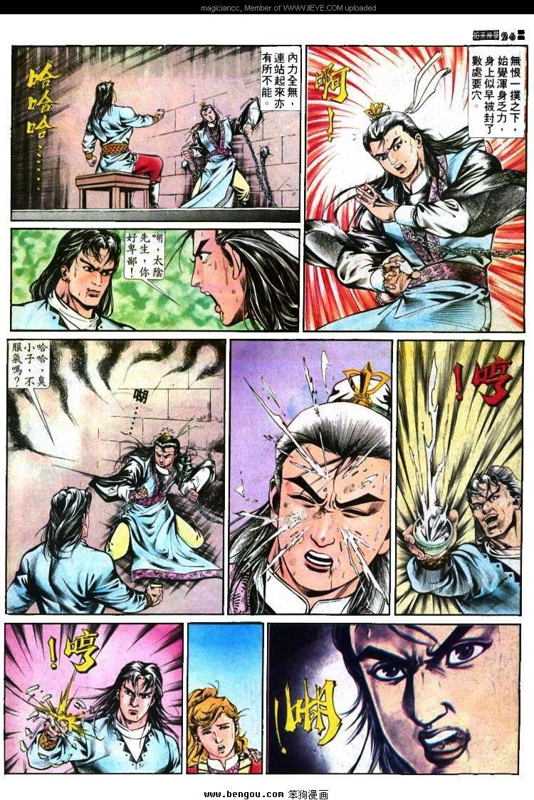 第389卷