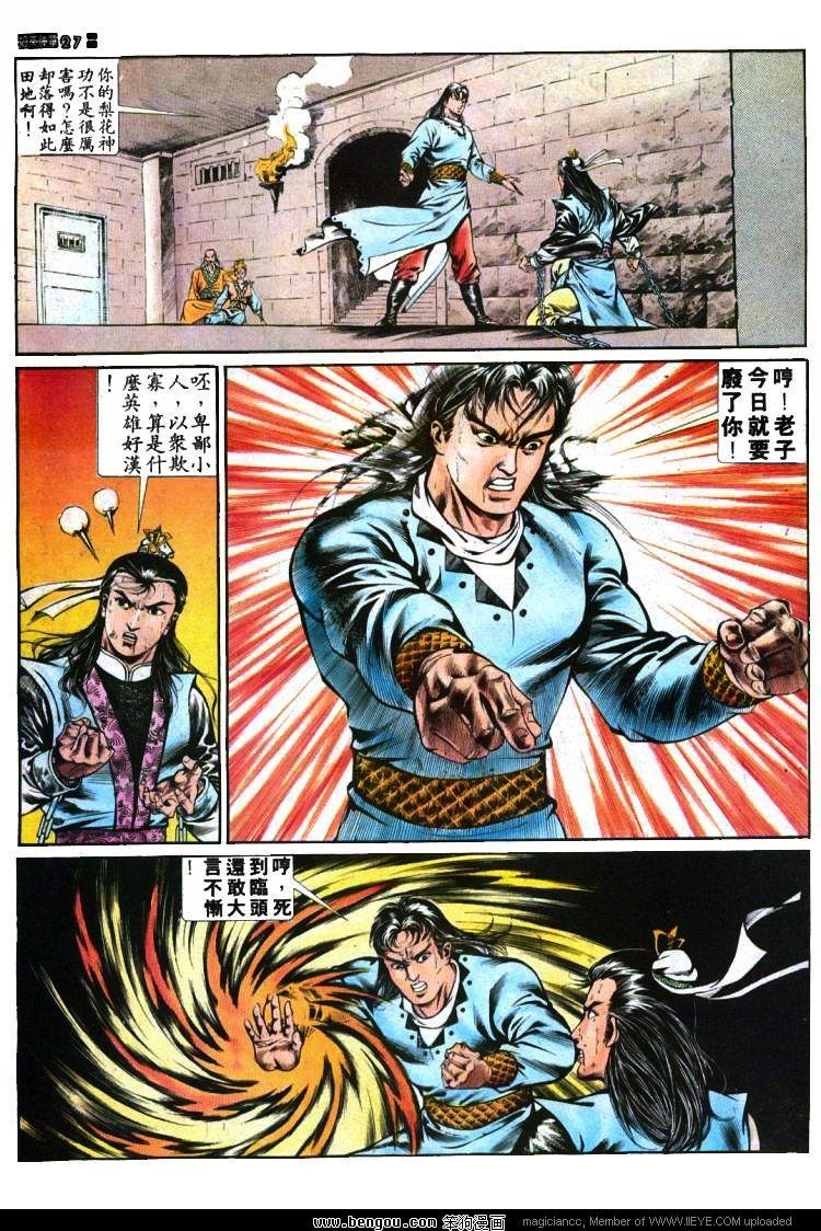 第389卷