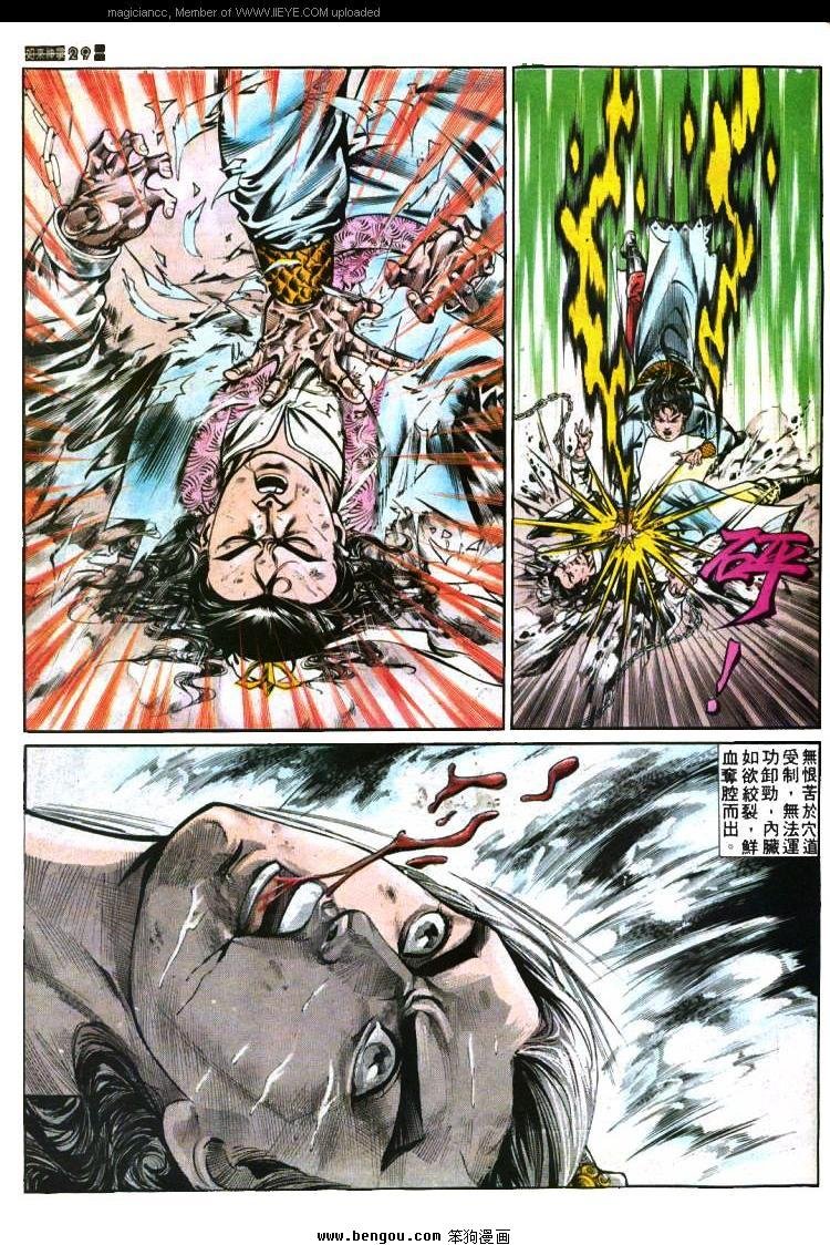 第389卷