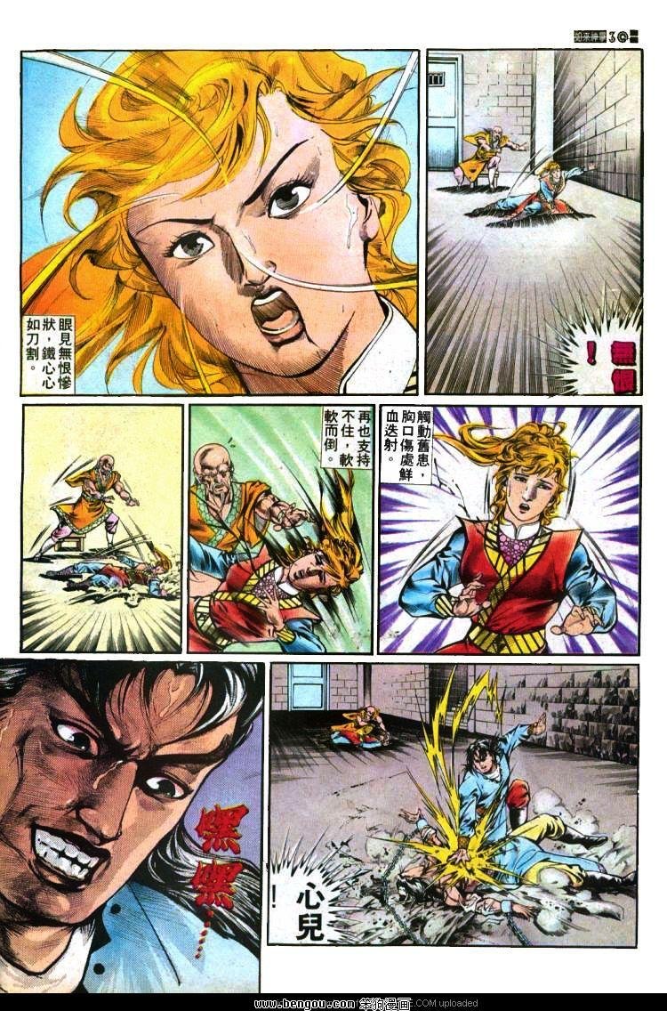 第389卷
