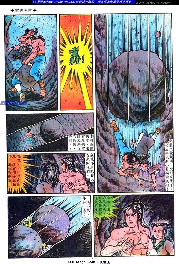 第39卷
