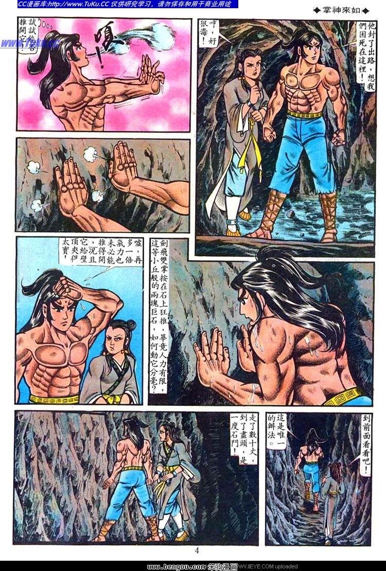 第39卷