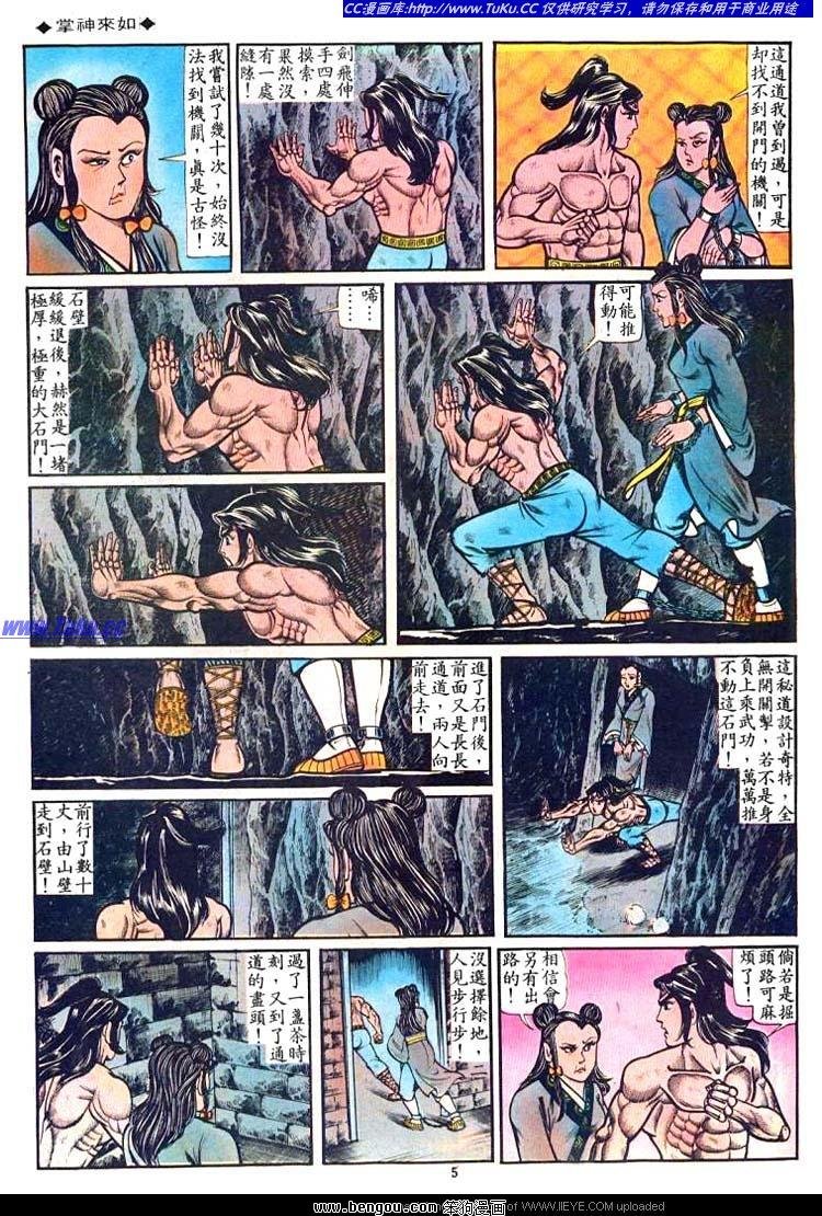 第39卷