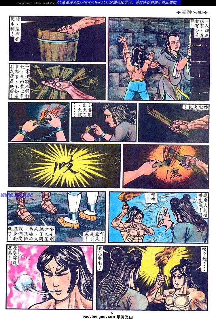 第39卷